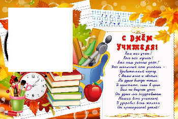 Открытка смешная другу Открытка смешная другу