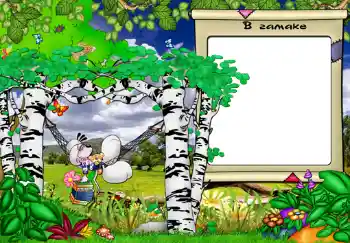 Надпись на рамке: В гамаке. Надпись на рамке: В гамаке.