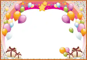 Фотоэффект из категории Детские праздники № 141033 Фотоэффект из категории Детские праздники № 141033