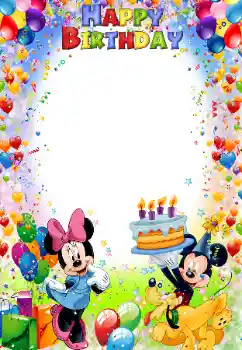 Надпись на рамке: С Днем Рождения!