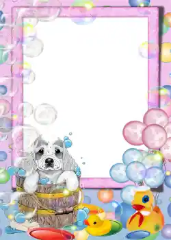 Фотоэффект с категории Купание, еда, сон № 1187 Фотоэффект с категории Купание, еда, сон № 1187