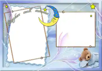 Надпись на рамке: Сладких снов, малыш. Надпись на рамке: Сладких снов, малыш.