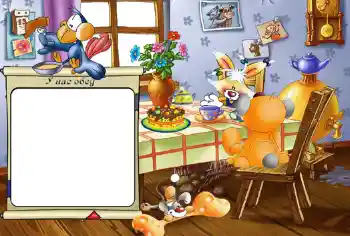 Надпись на рамке: У нас обед. Надпись на рамке: У нас обед.