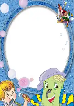 Фотоэффект с категории Купание, еда, сон № 5139 Фотоэффект с категории Купание, еда, сон № 5139