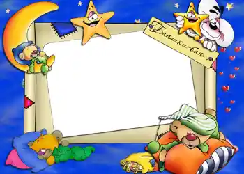 Надпись на рамке: Баю-бай. Надпись на рамке: Баю-бай.