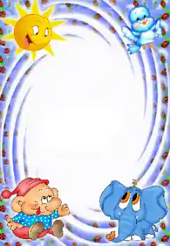 Фотоэффект с категории Мои игрушки и любимцы № 71062