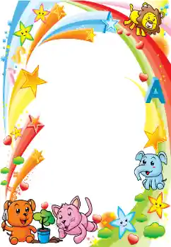 Фотоэффект с категории Мои игрушки и любимцы № 96316