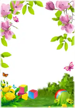 Фотоэффект с категории На природе № 184576