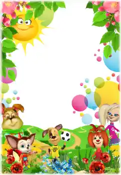 Фотоэффект с категории Развлечения № 154294