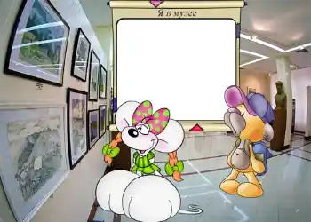 Надпись на рамке: Музей