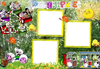 Надпись на рамке: В парке