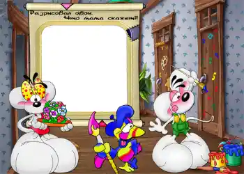 Надпись на рамке: Разрисовал обои. Что мама скажет?