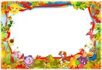 Фотоэффект с категории Смешарики № 163482