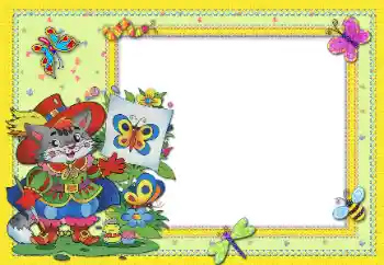 Фотоэффект с категории Советские мультфильмы № 145014 Фотоэффект с категории Советские мультфильмы № 145014