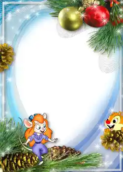 Фотоэффект с категории Зимние забавы № 1166