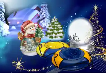 Фотоэффект с категории Зимние забавы № 149218 Фотоэффект с категории Зимние забавы № 149218