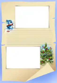 Фотоэффект с категории Зимние забавы № 34820