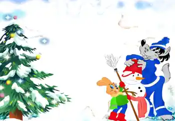 Фотоэффект с категории Зимние забавы № 377