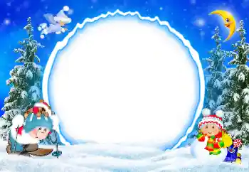 Фотоэффект с категории Зимние забавы № 39196 Фотоэффект с категории Зимние забавы № 39196