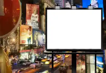 Фотоэффект с категории Бигборды, стены, плакаты № 175475