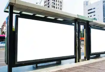 Фотоэффект с категории Бигборды, стены, плакаты № 202162