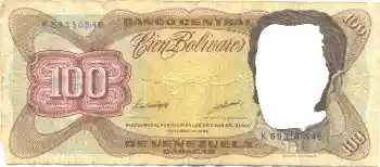 Фотоэффект с категории Деньги № 52043