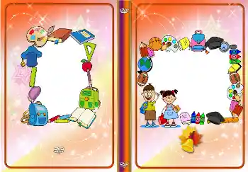 Надпись на рамке: 1 сентября