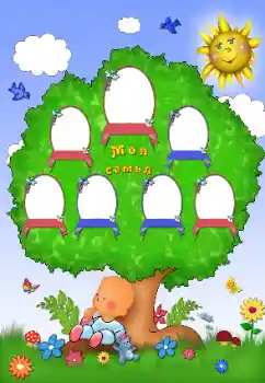 Надпись на рамке: Моя семья