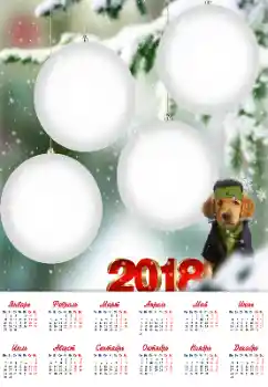 Надпись на рамке: 2026 Надпись на рамке: 2026