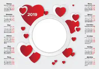 Надпись на рамке: 2019