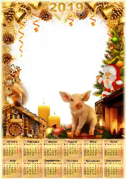 Надпись на рамке: 2026