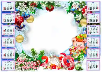 Надпись на рамке: 2026