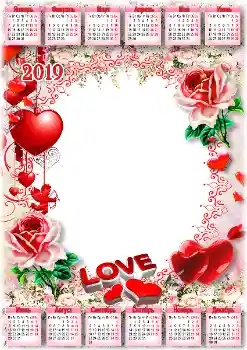 Надпись на рамке: 2026