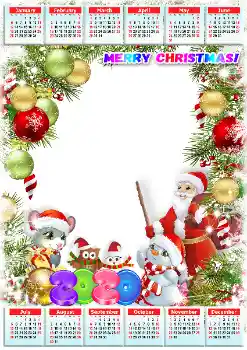 Надпись на рамке: 2026