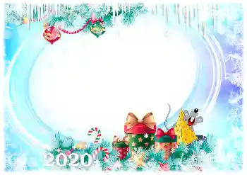 Надпись на рамке: 2026