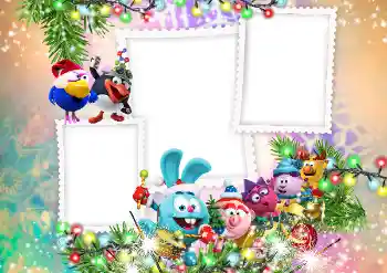 Надпись на рамке: 2026