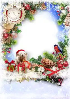 Надпись на рамке: 2026