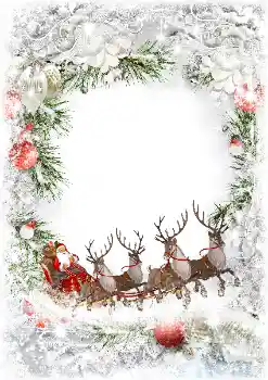 Надпись на рамке: 2026