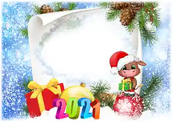 Надпись на рамке: 2026 Надпись на рамке: 2026