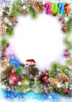 Надпись на рамке: 2026 Надпись на рамке: 2026