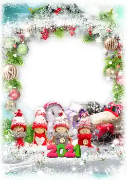 Надпись на рамке: 2026 Надпись на рамке: 2026