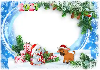 Надпись на рамке: 2026 Надпись на рамке: 2026