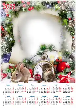 Надпись на рамке: 2026 Надпись на рамке: 2026