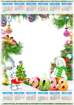 Надпись на рамке: 2026 Надпись на рамке: 2026