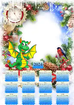 Надпись на рамке: 2026 Надпись на рамке: 2026