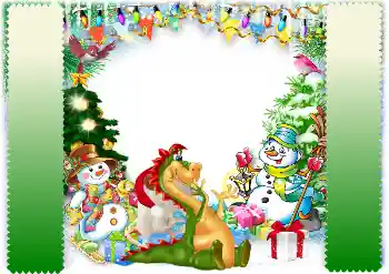 Надпись на рамке: 2026 Надпись на рамке: 2026