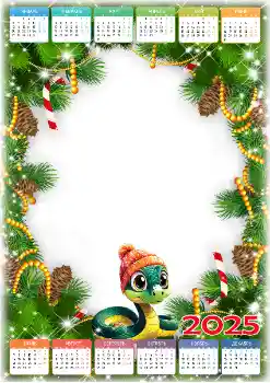 Надпись на рамке: 2026 Надпись на рамке: 2026