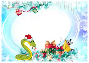 Надпись на рамке: 2026 Надпись на рамке: 2026