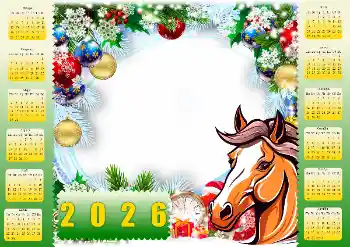 Фотоэффект с категории Календари № 206213. Надпись на рамке: 2026