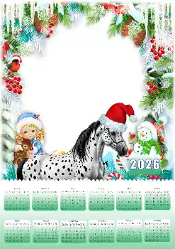 Фотоэффект с категории Календари № 206220